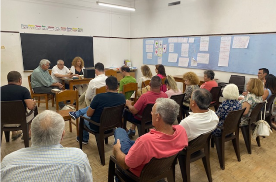 Ler Artigo
